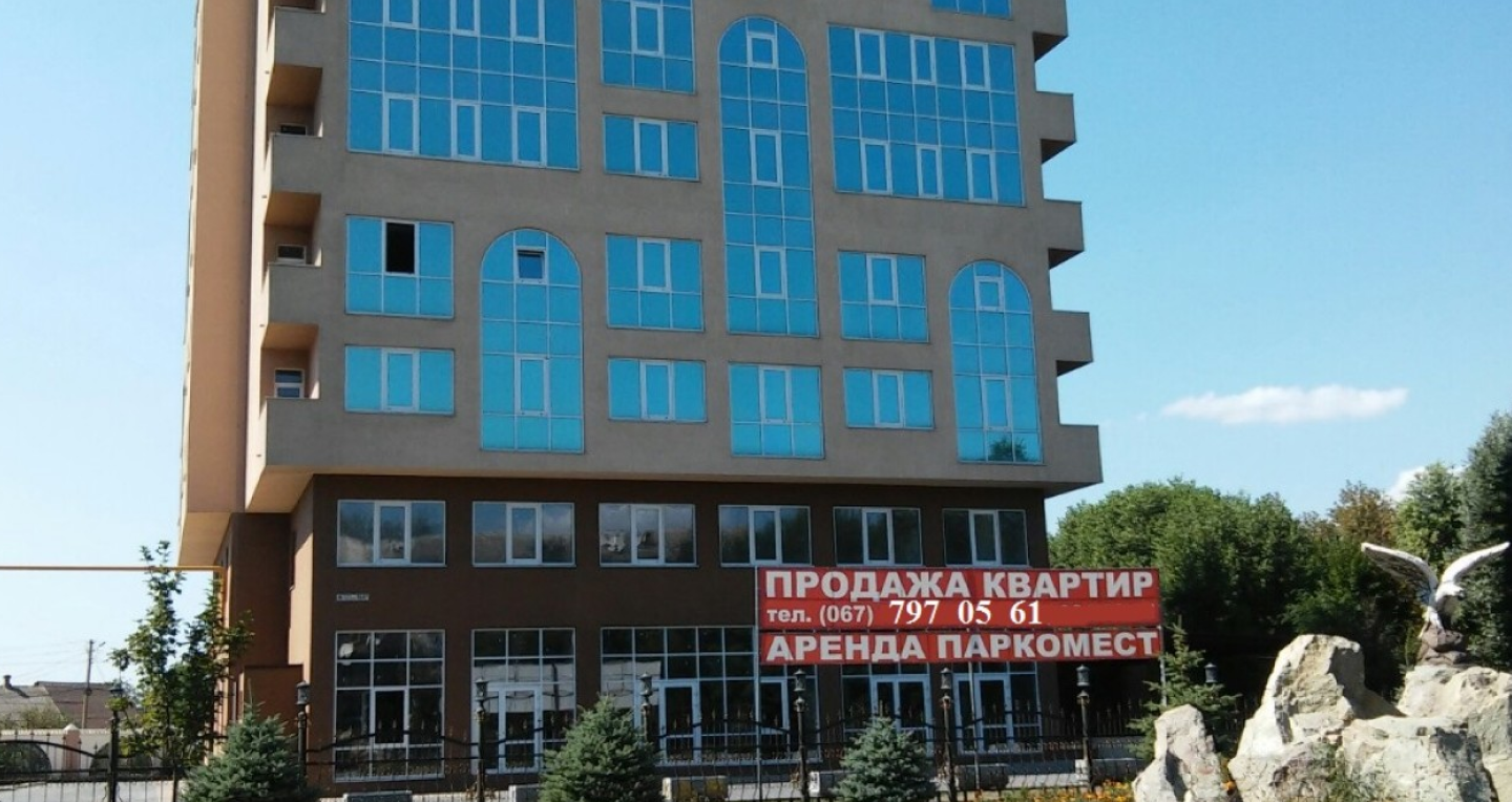 RC Ulduz_2
